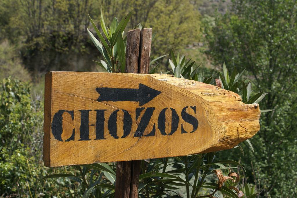 Chozos Rurales El Solitario Banos De Montemayor Exterior foto